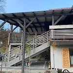 Sosnowy Zakatek Holiday home *